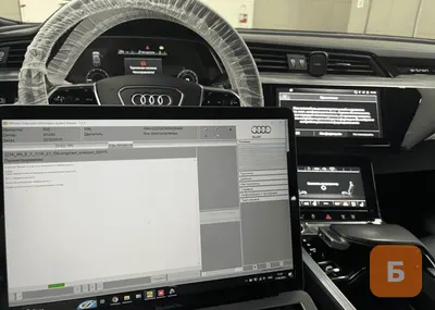 Чип тюнинг stage VAG DSG /Диагностика /SFD /Осмотр
